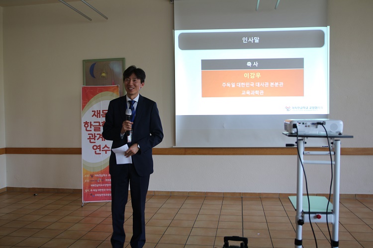3 이강우 본분관 교육과학관-.jpg