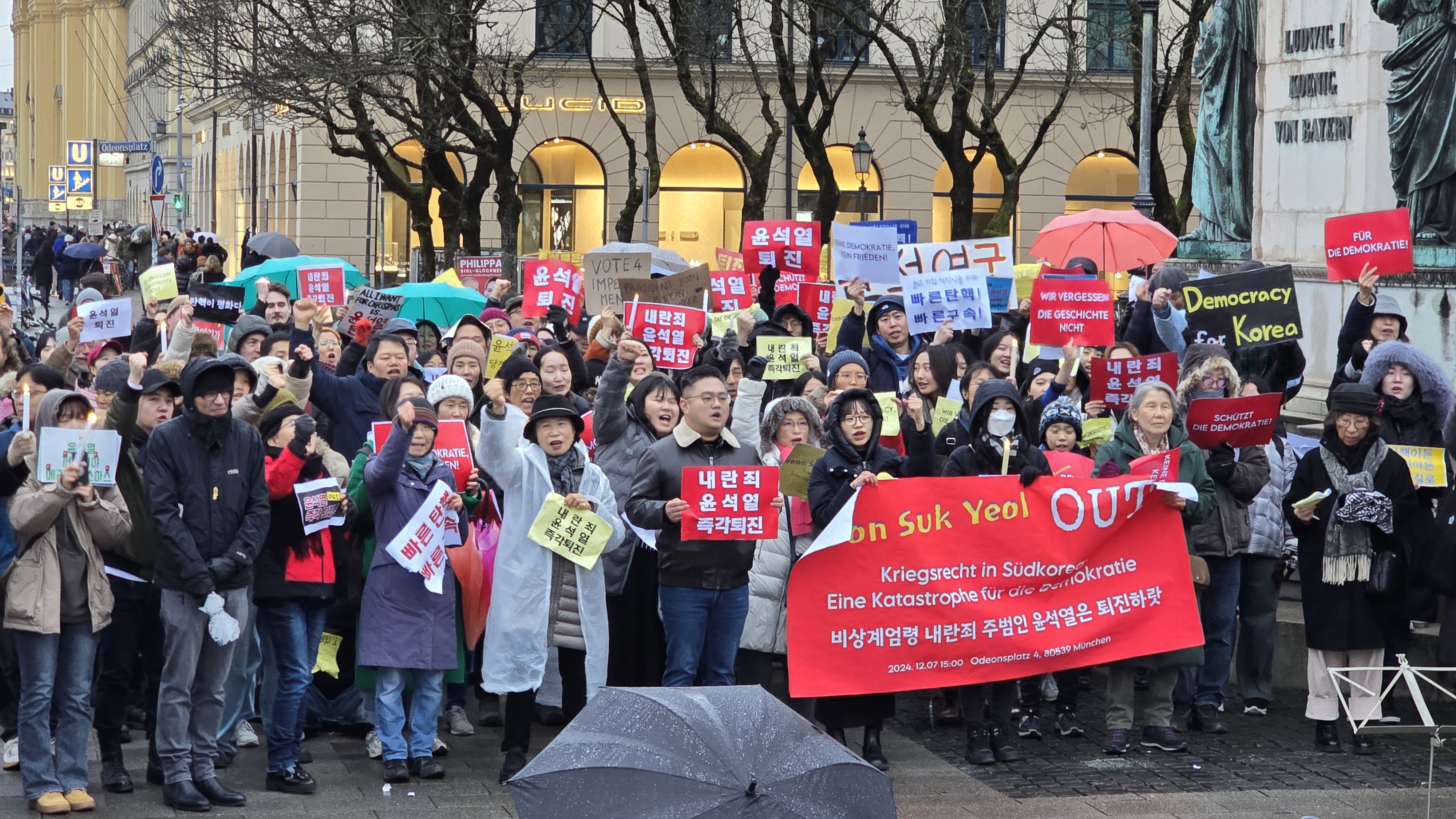 1374-한인취재 독일 집회 사진 1.jpg