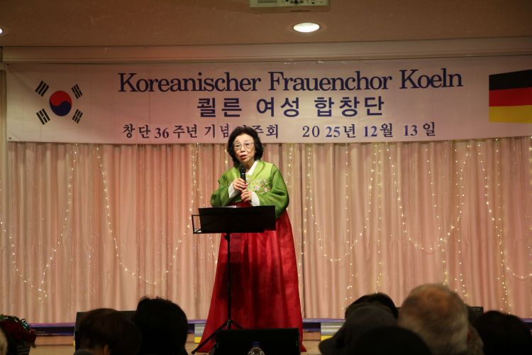 이용자 단장.JPG