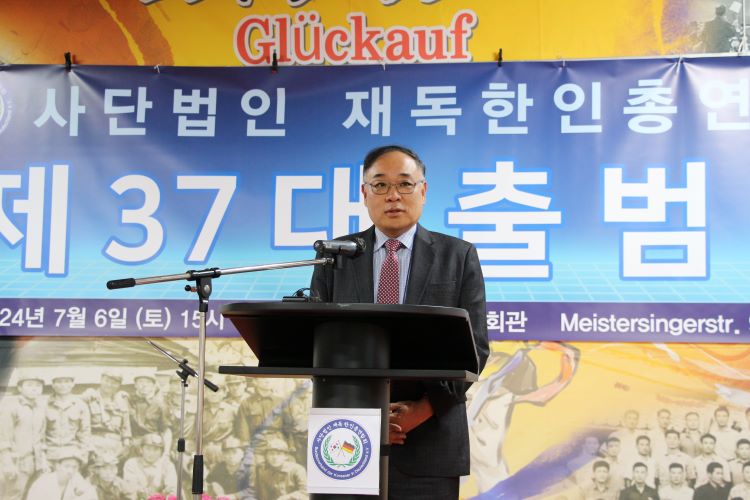 4_0042본분관 허승재 총영사.JPG