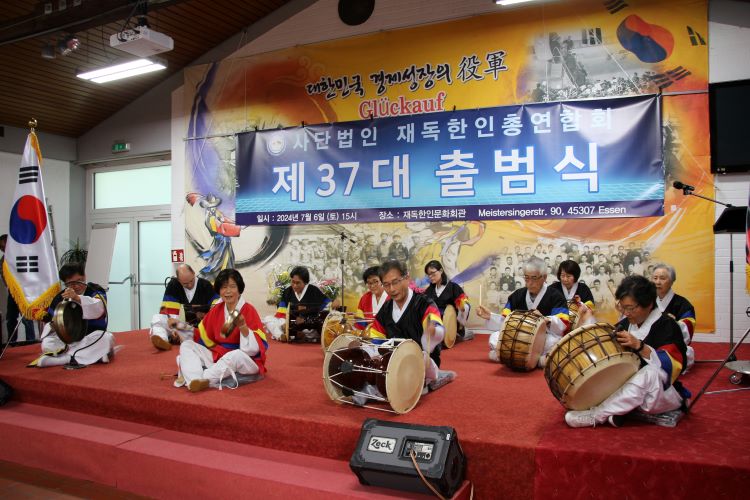 9_0091사물놀이.JPG