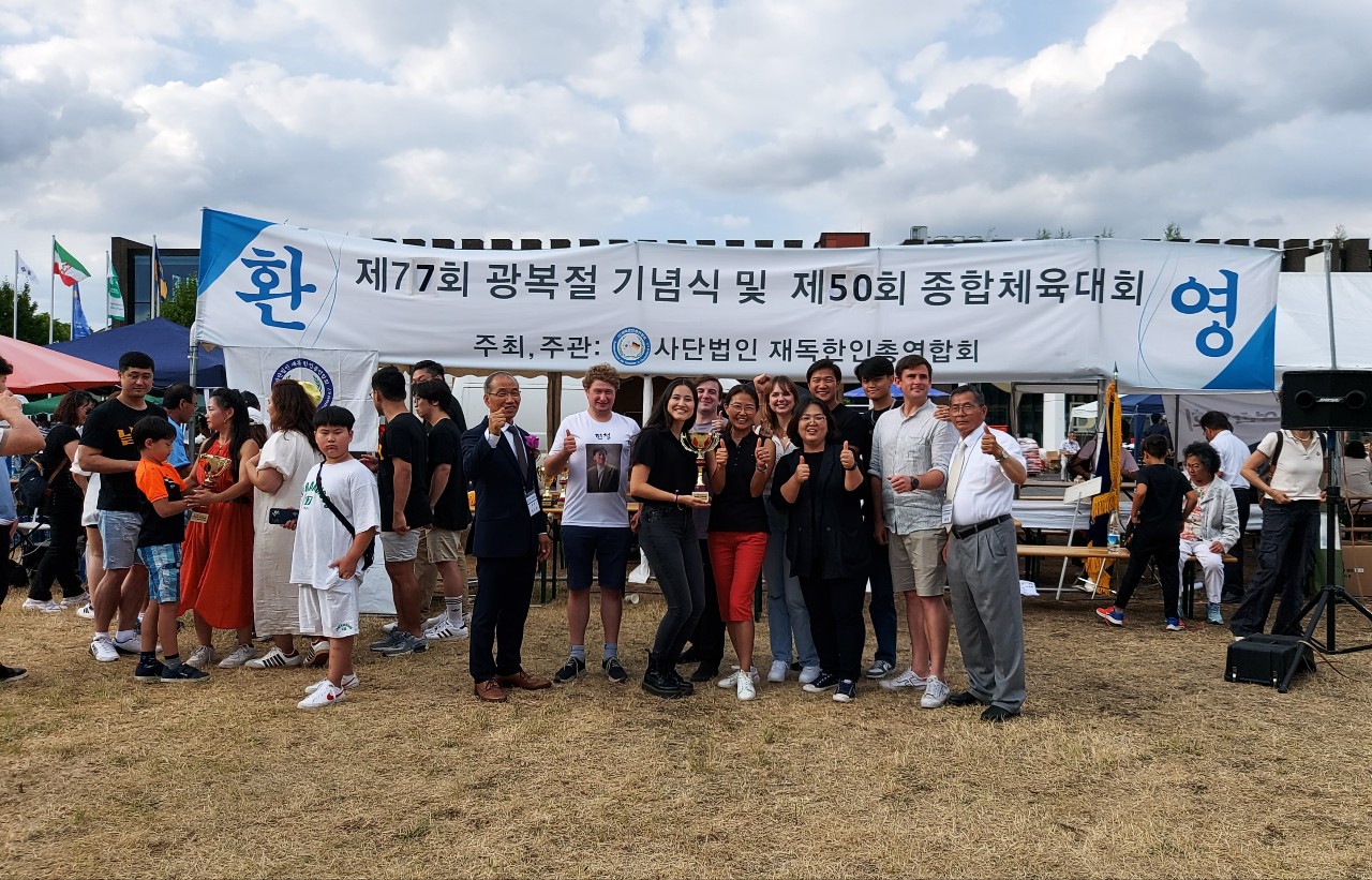 29 시상식.jpg