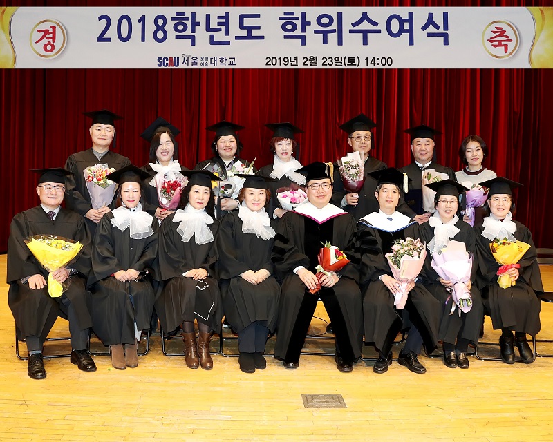한국어교육학과 졸업생k.jpg