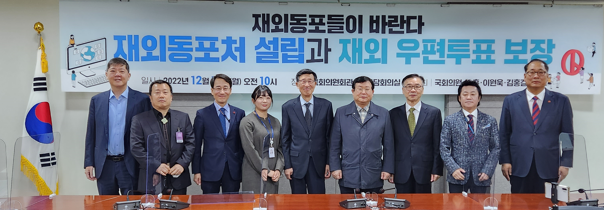 1310-한인취재 1 사진 1.png