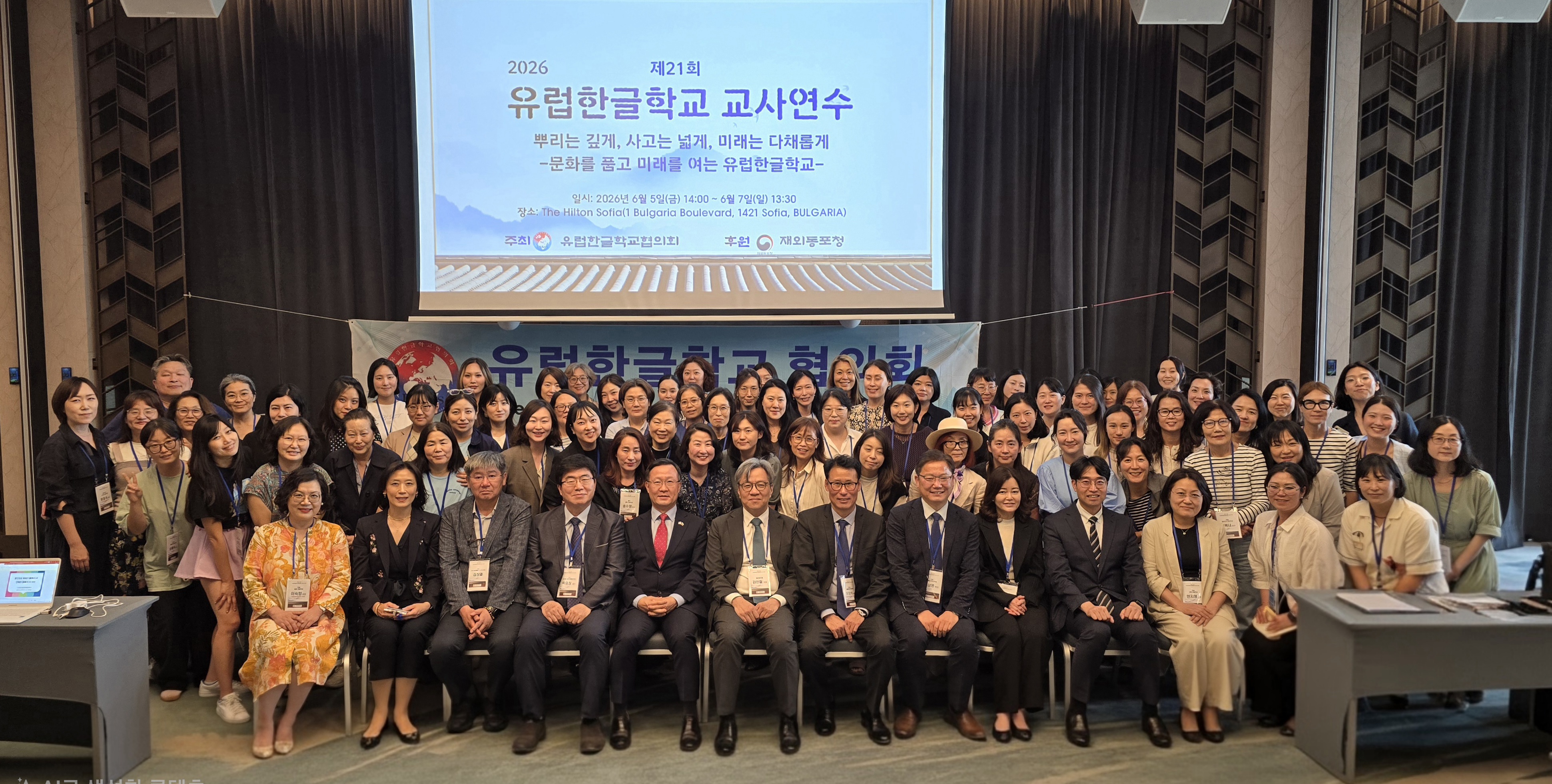 1426-한인취재 1 사진 2.jpg