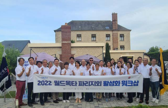1292-한인취재 1 사진 1.png