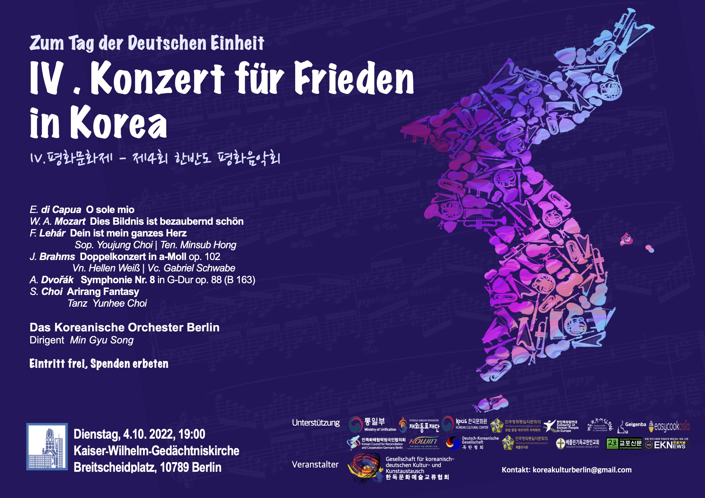 Plakat jsk(onlinepr) .jpg