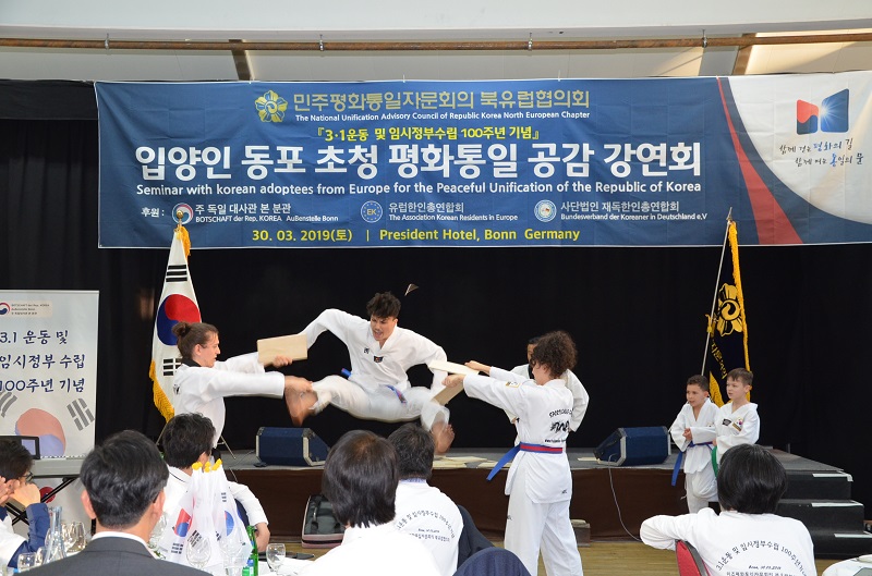 2019-03-30 115 태권도시범.jpg