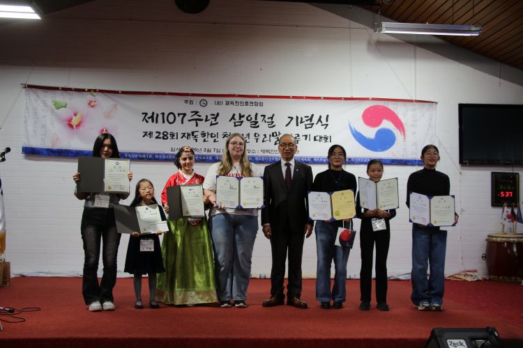 IMG_0265시상식k.JPG
