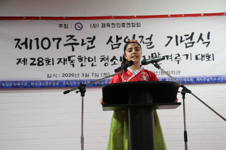 IMG_0176아살 마요우니 인기상k.JPG