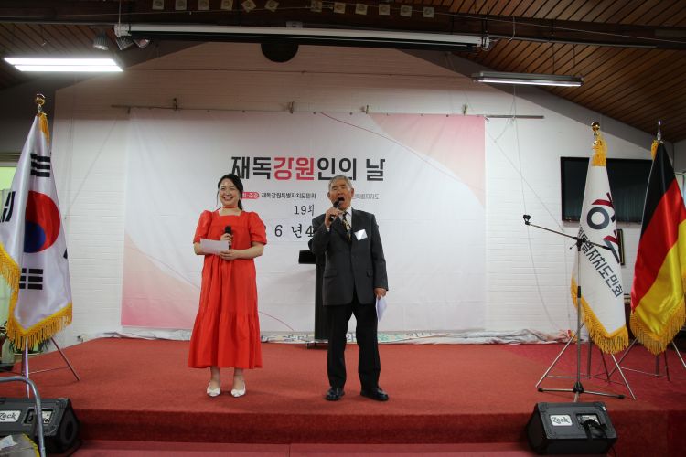 사회자.JPG