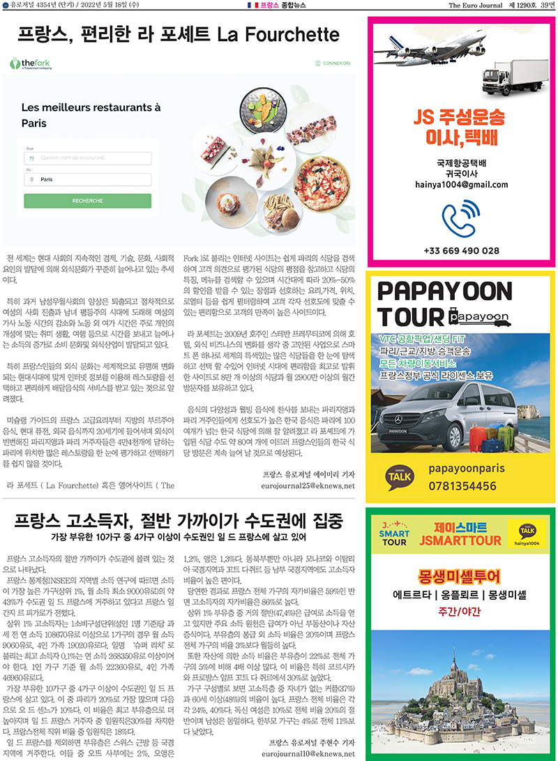 03광고.jpg