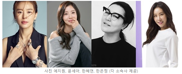 1106-여성 1 사진.png