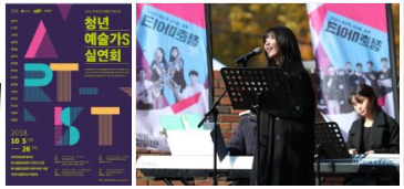 1220-문화 1 사진.png