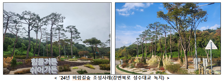 1384-내고장 2 사진 2.png