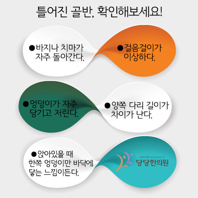 1104-여성 3 사진 2.jpg