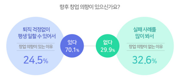 1238-사회 1 사진.png