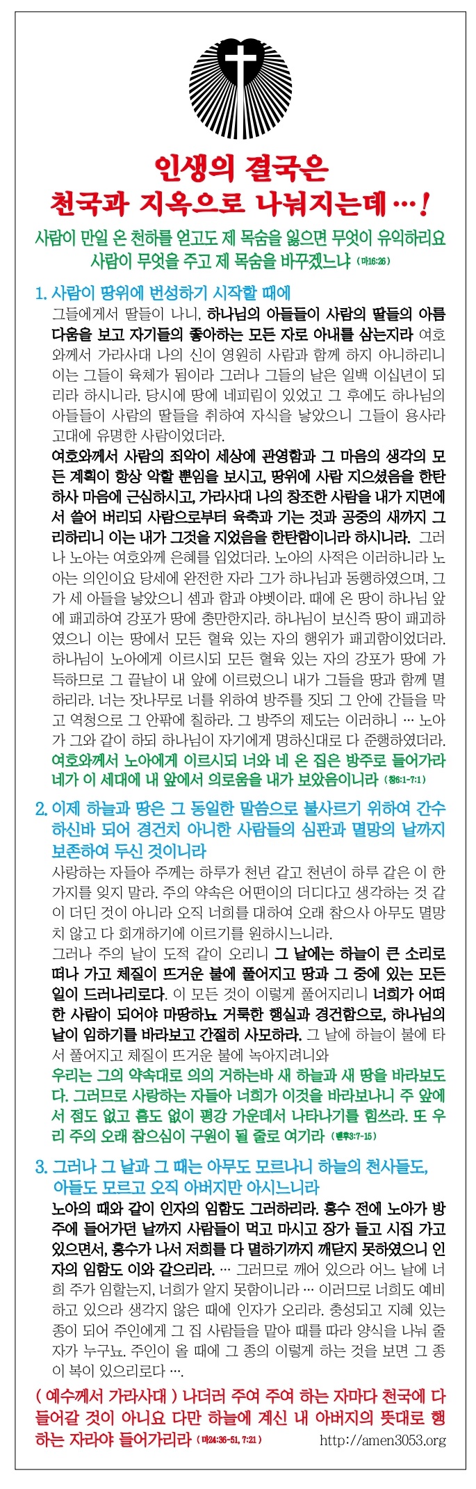 제목 없음.jpg