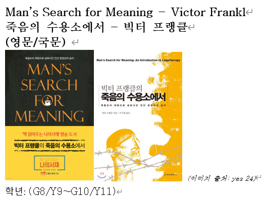 1356-불룸스베리 사진 1.png