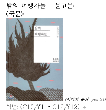 1356-불룸스베리 사진 5.png