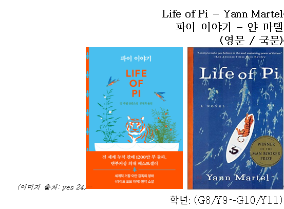 1356-불룸스베리 사진 2.png