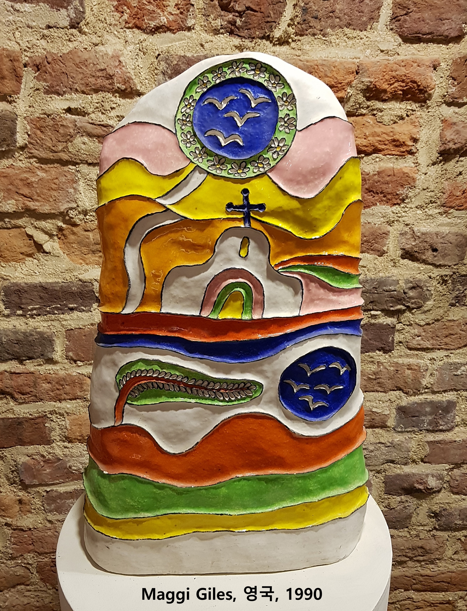 14-Maggi Giles-영국-1990.jpg