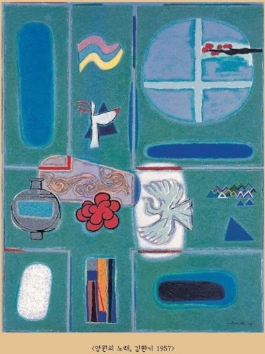 김환기, 영원의 노래, 1957.jpg