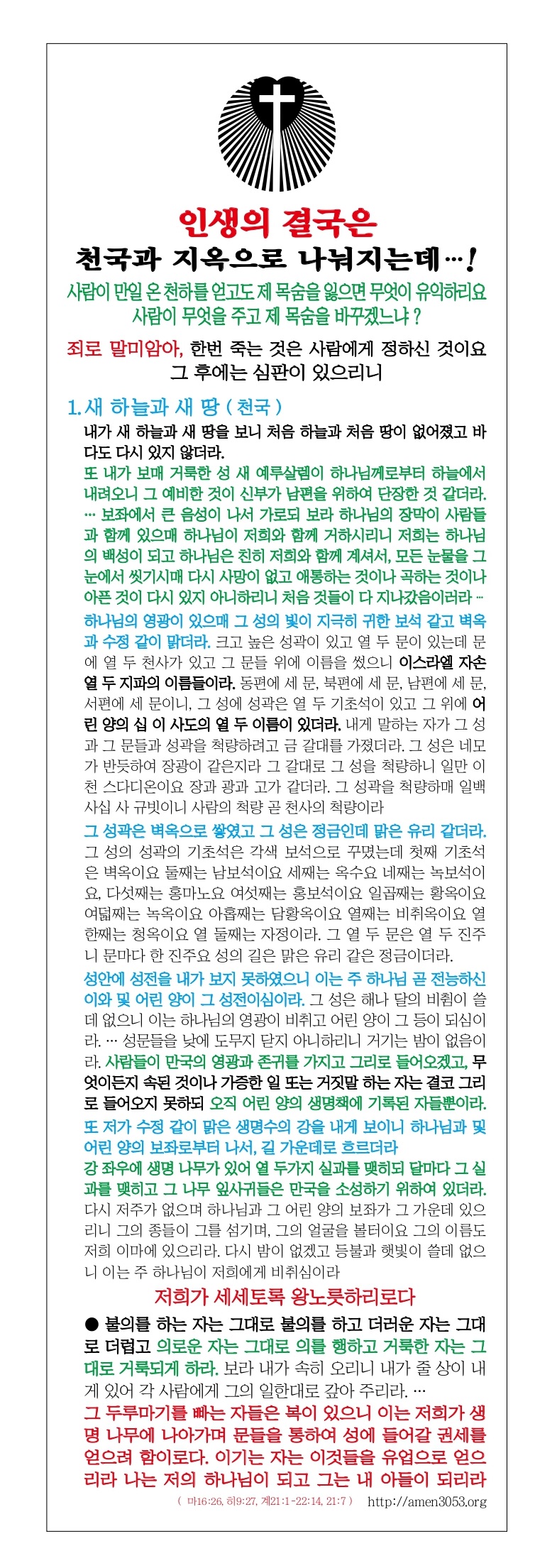 제목 없음.jpg