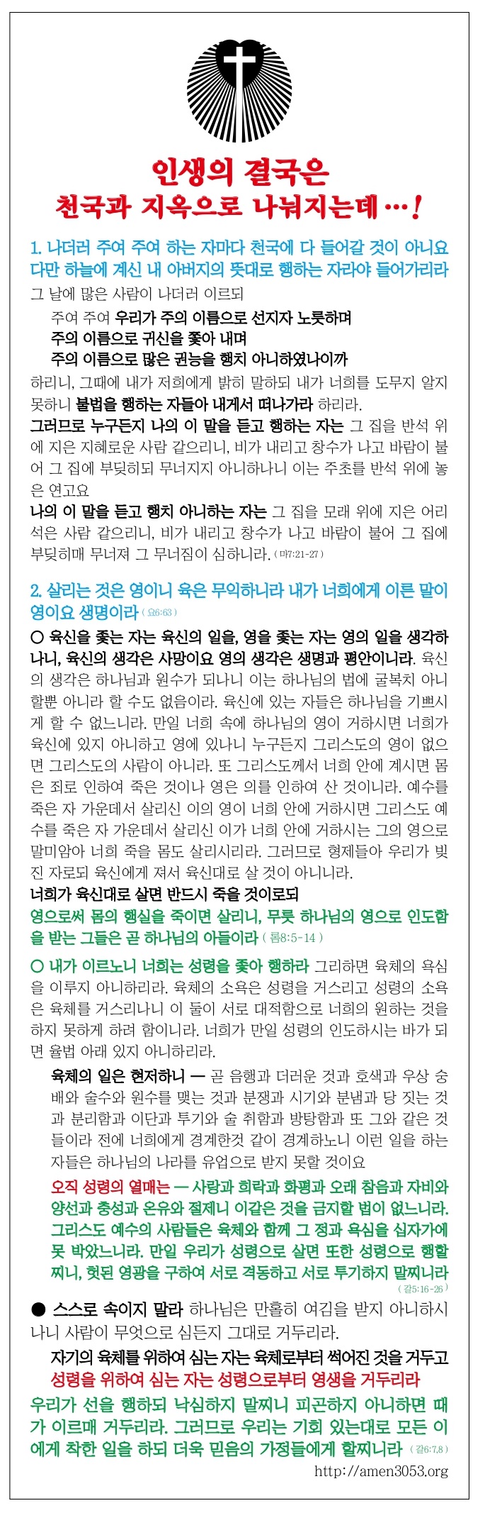 제목 없음.jpg