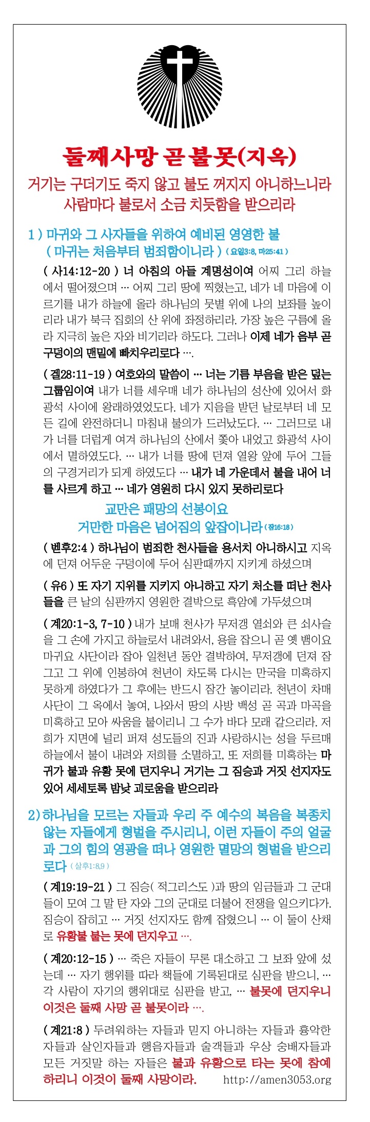 제목 없음.jpg