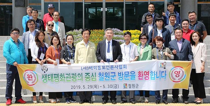 철원 4 군청앞.jpg 철원 4 군청앞.jpg