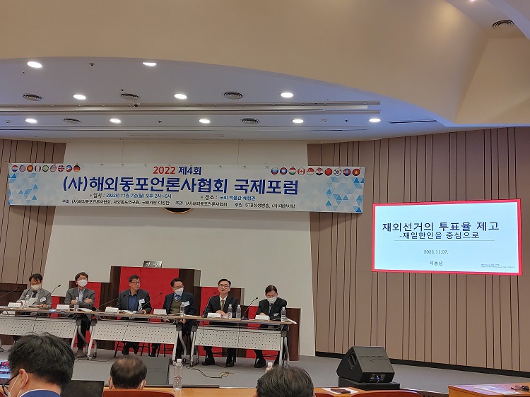 토론2, 7일.jpg