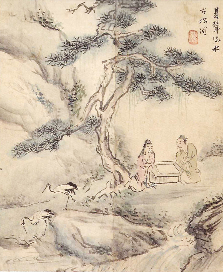 바둑 이야기 사진 3.png