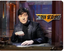 1417-사설 사진.png