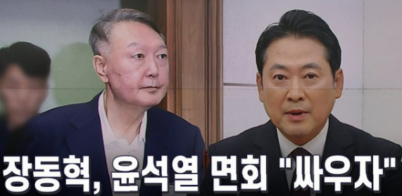 1413-사설 사진.png