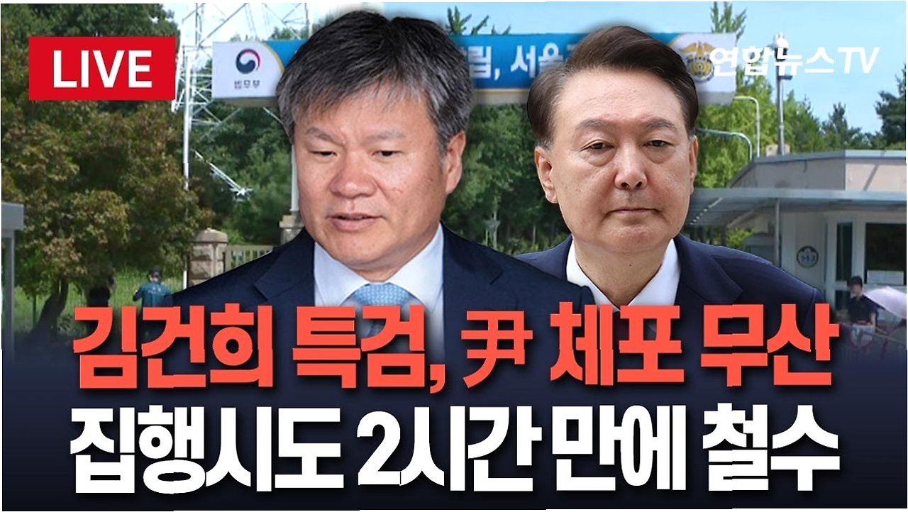 1394-사설 사진.jpeg