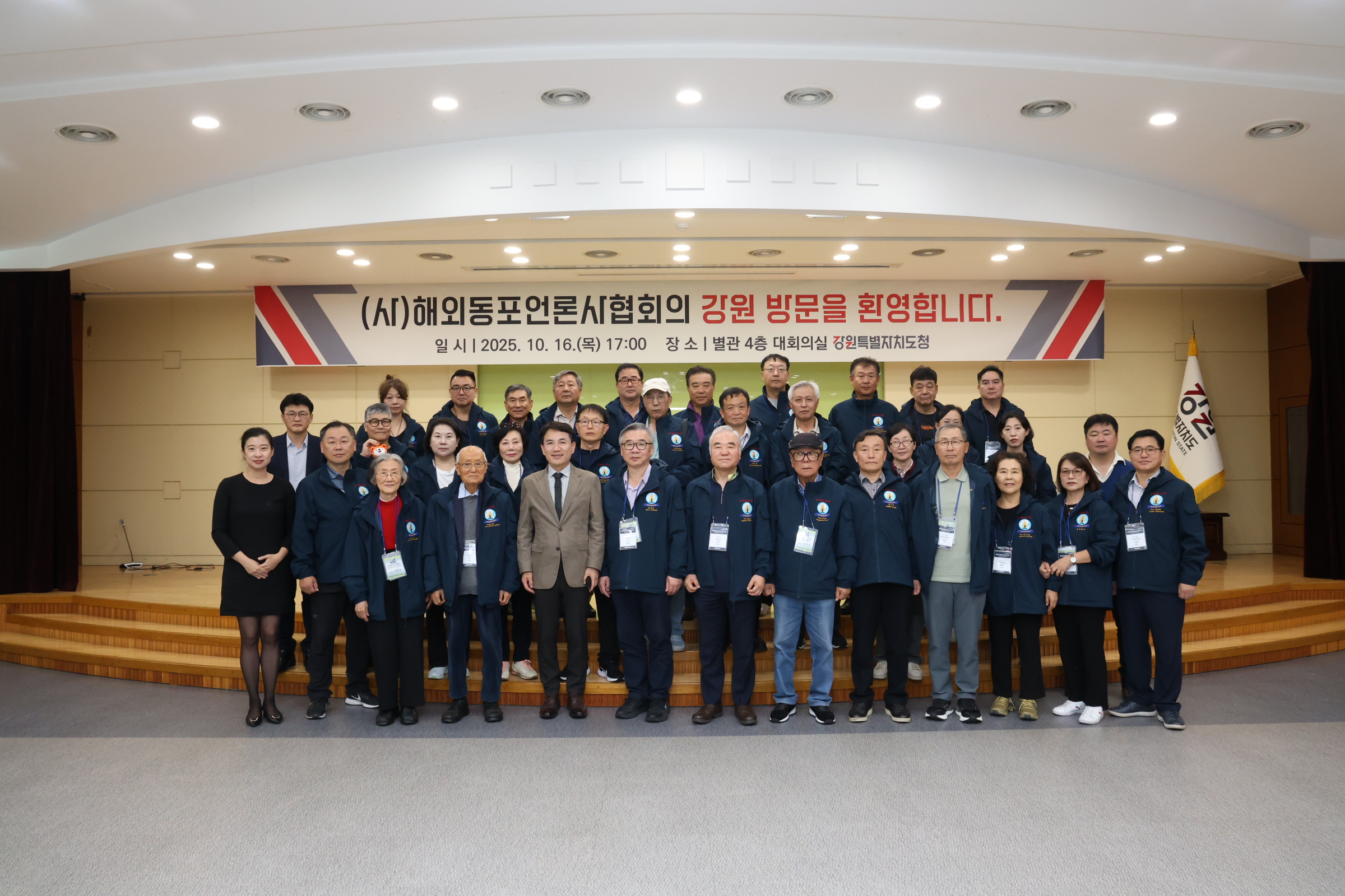 1401-한인취재 3 16일 사진 1.jpg