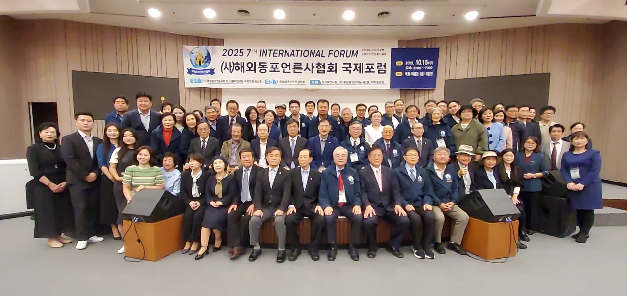 1401-한인취재 3 단체 사진.jpeg