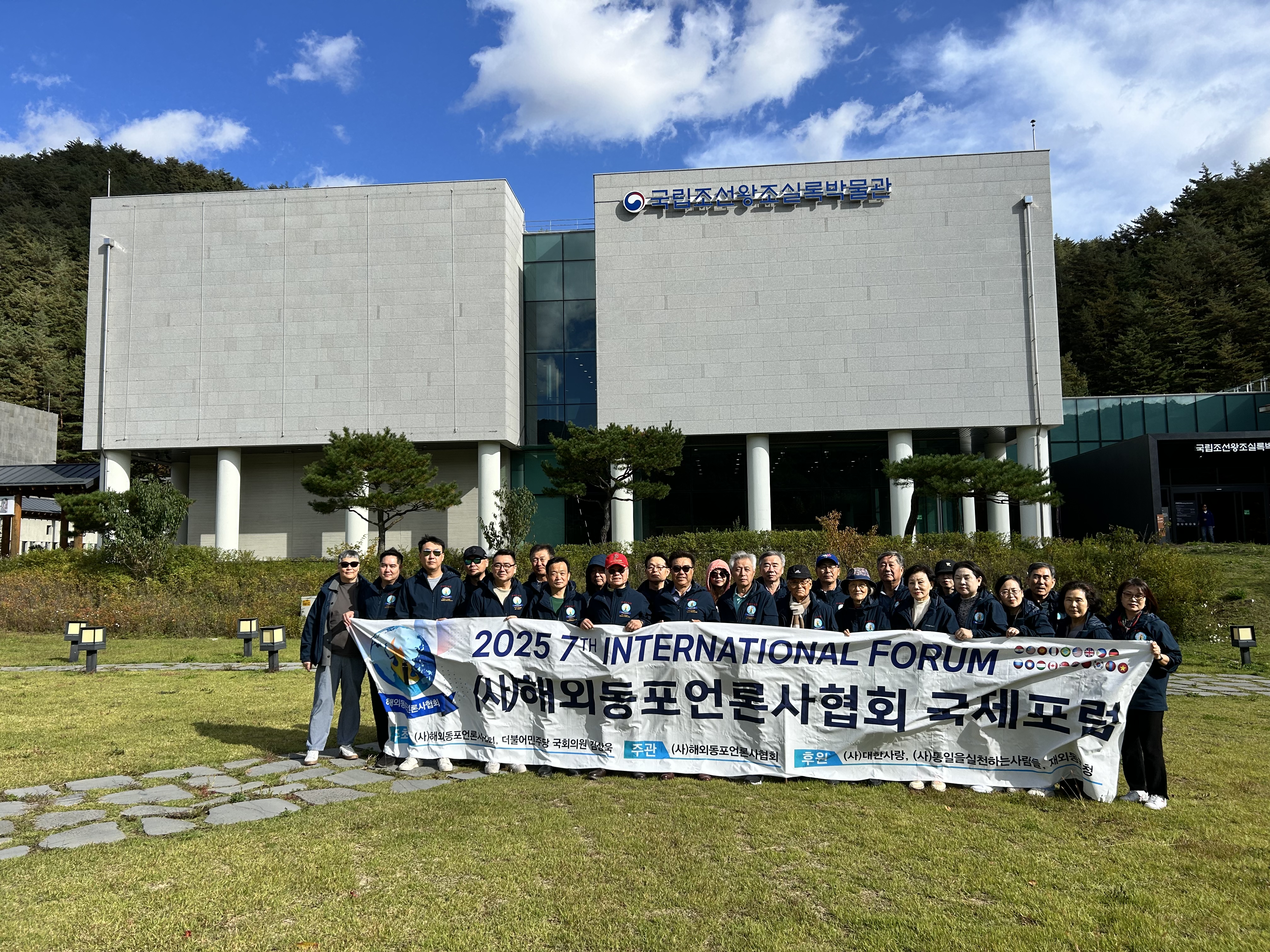 1401-한인취재 3 고선 왕조실록...jpg