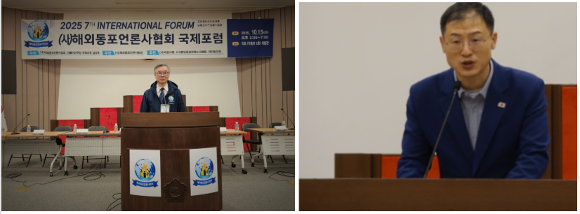 스크린샷 2025-10-20 160559.png