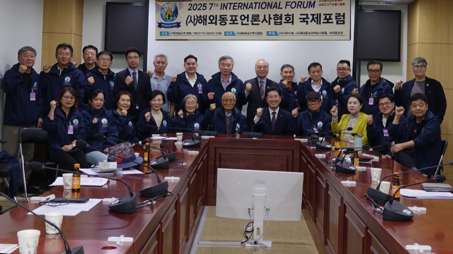 1401-한인취재 3 14일 사진 2.jpg