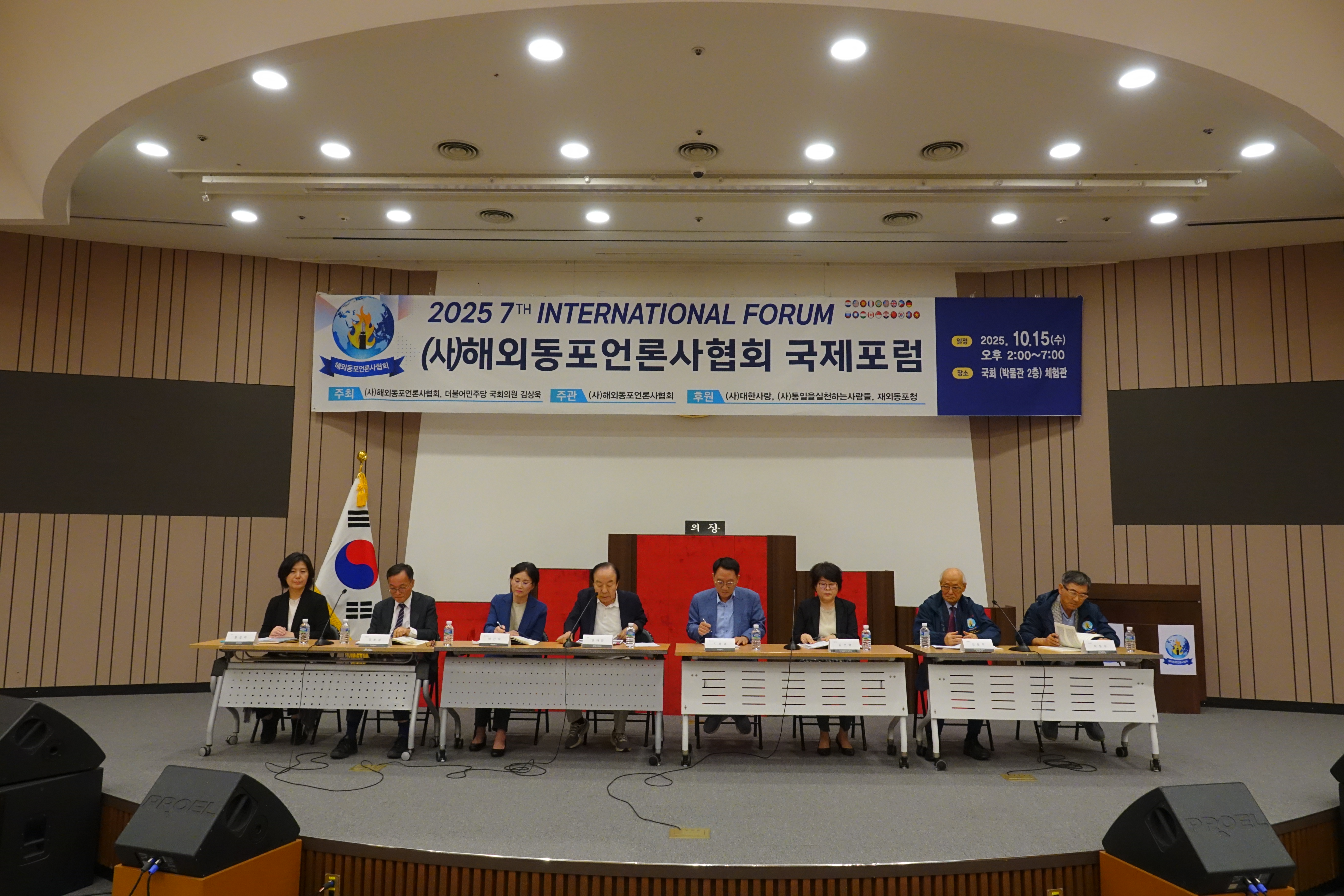 1401-한인취재 3 15일 사진 2.jpg