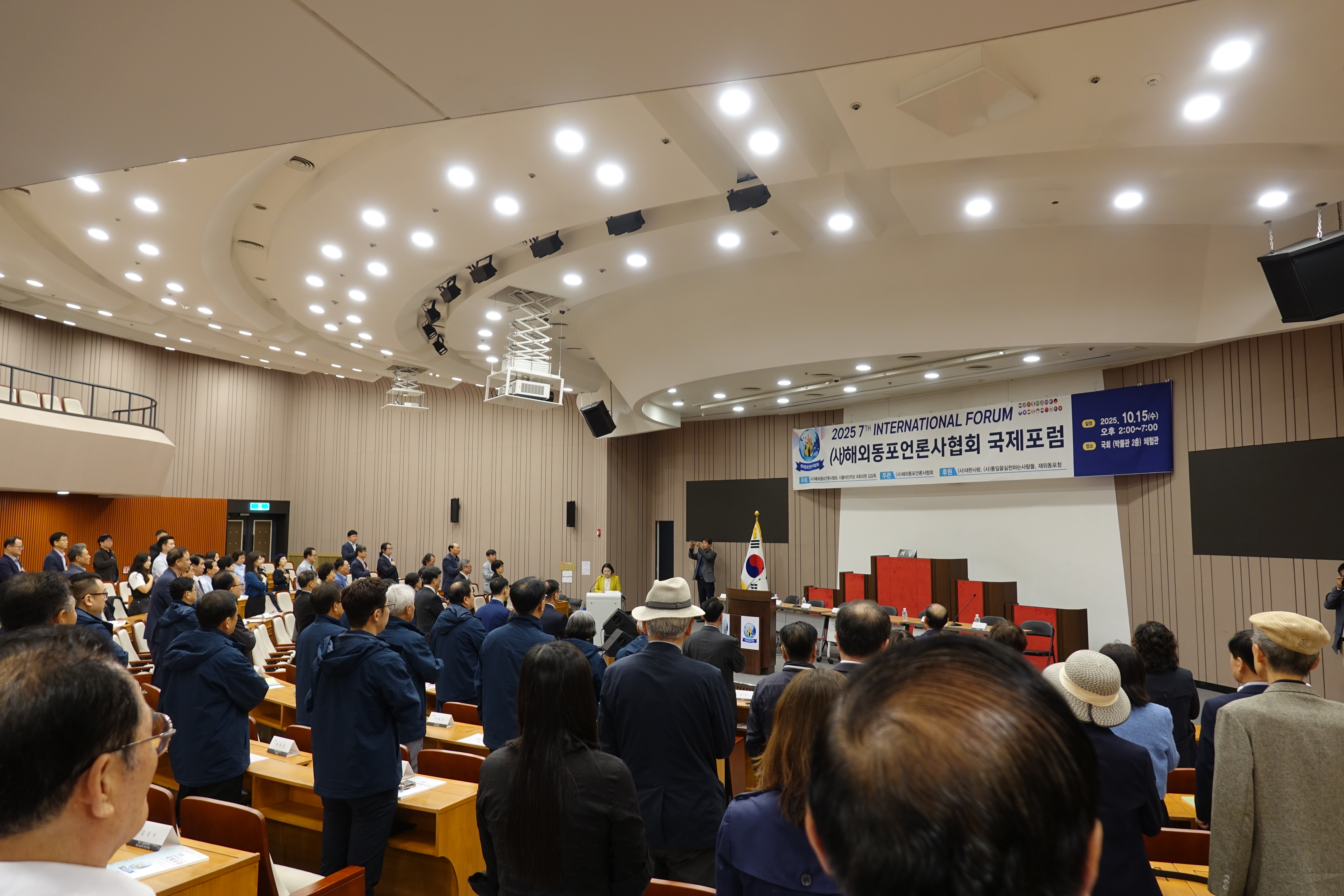 1401-한인취재 3 15일 사진 1.jpg