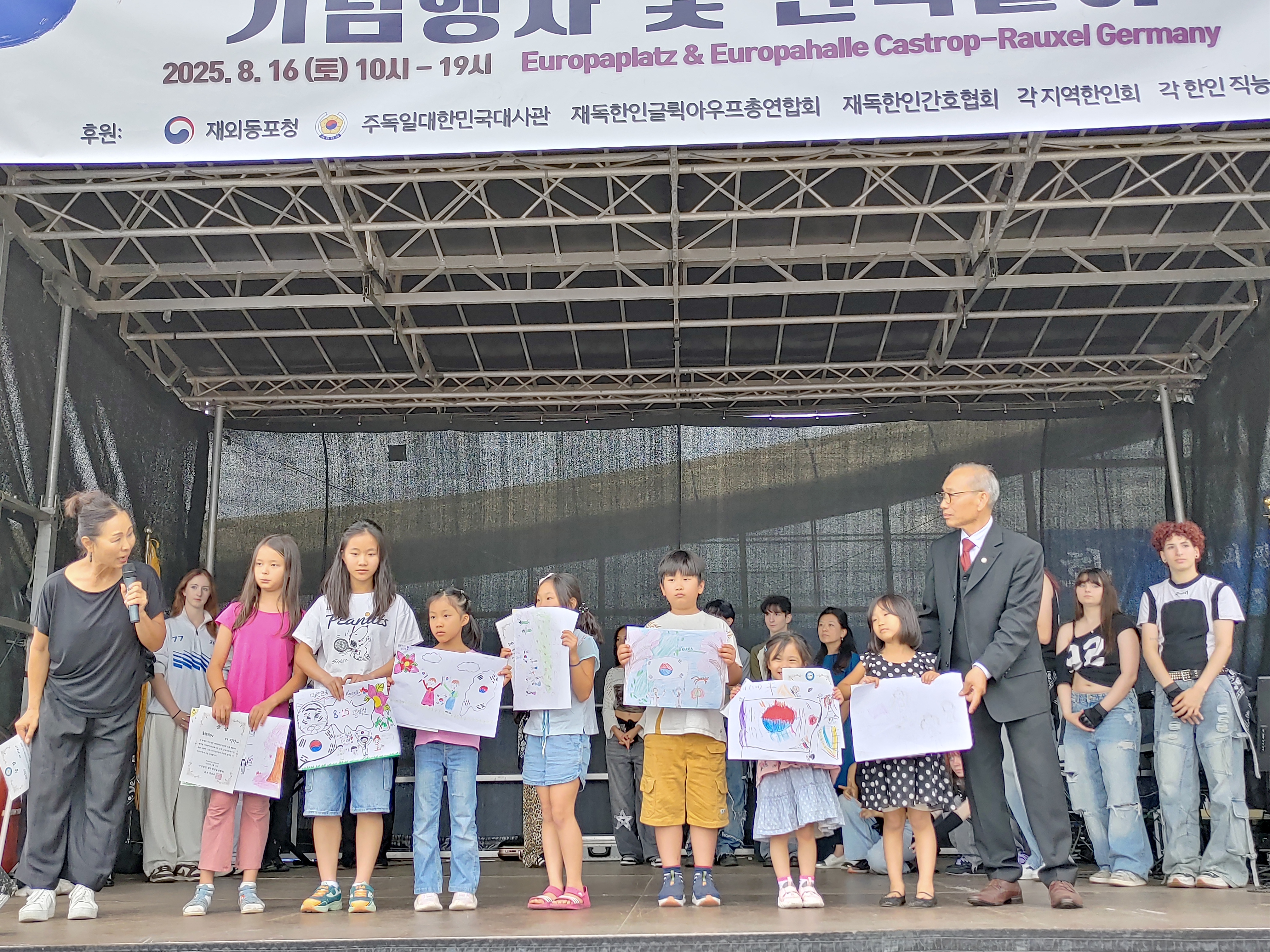 1395-한인취재 1 사진 5.jpg
