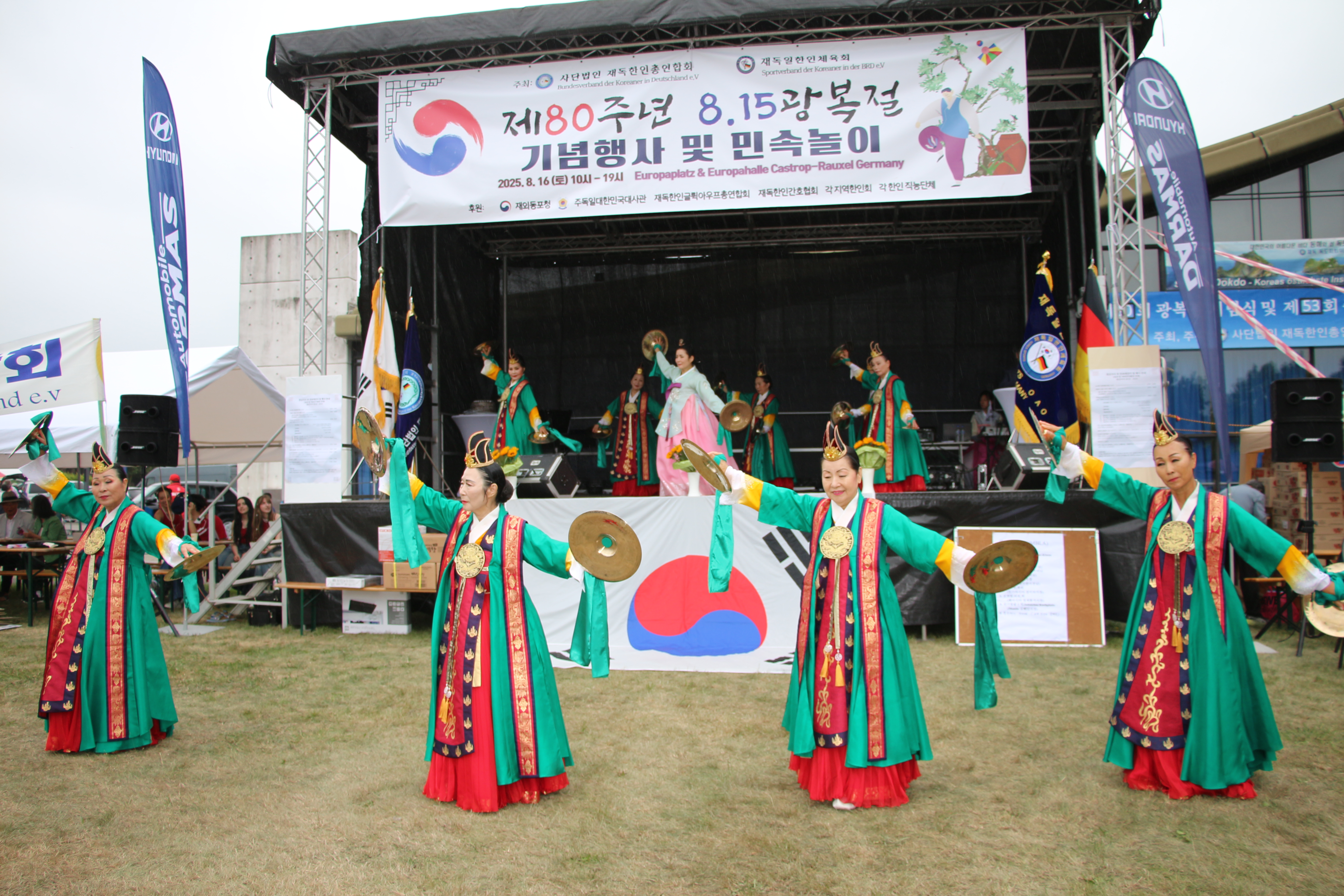 1395-한인취재 1 사진 10.JPG