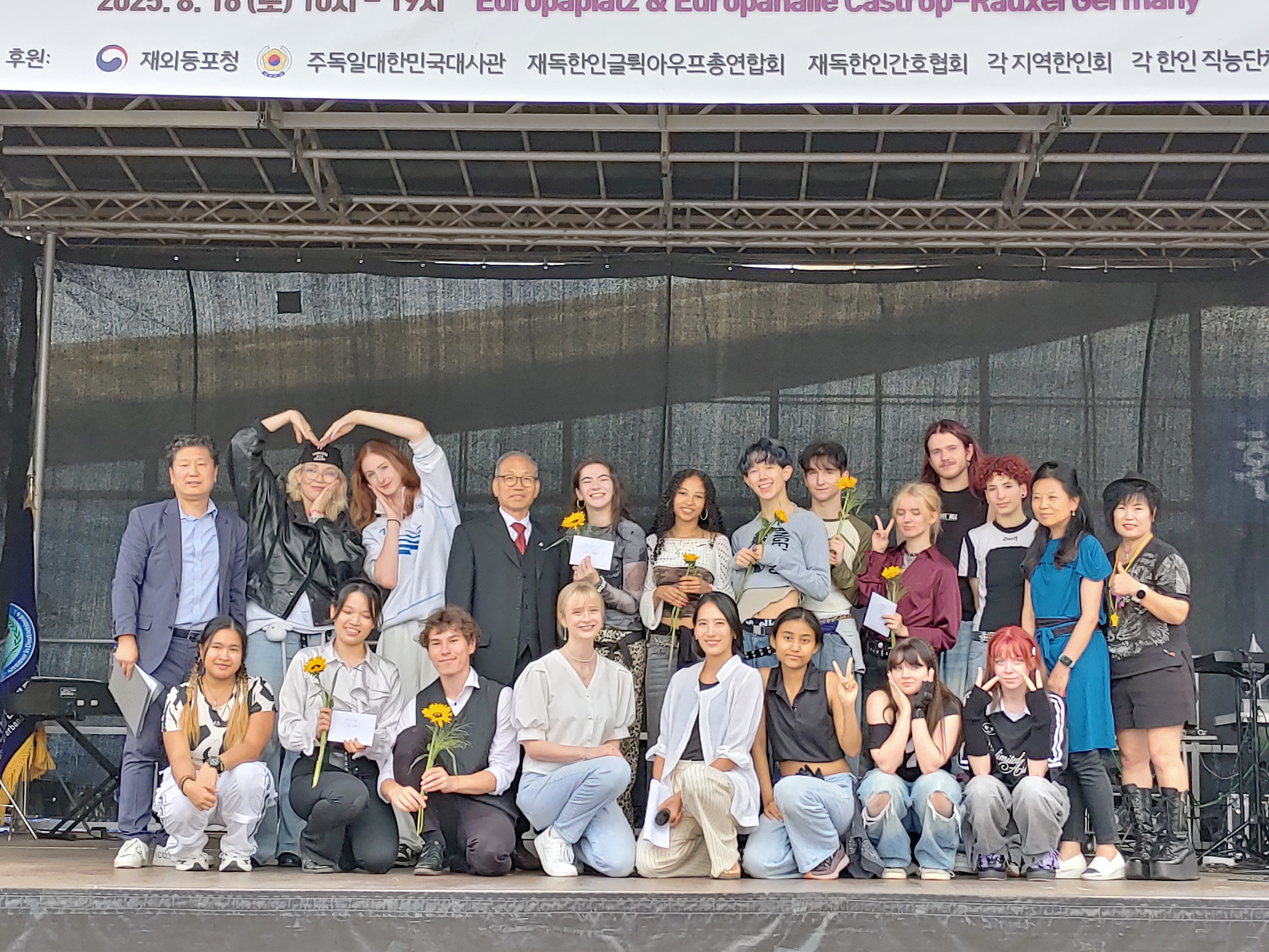 1395-한인취재 1 사진 7.jpg