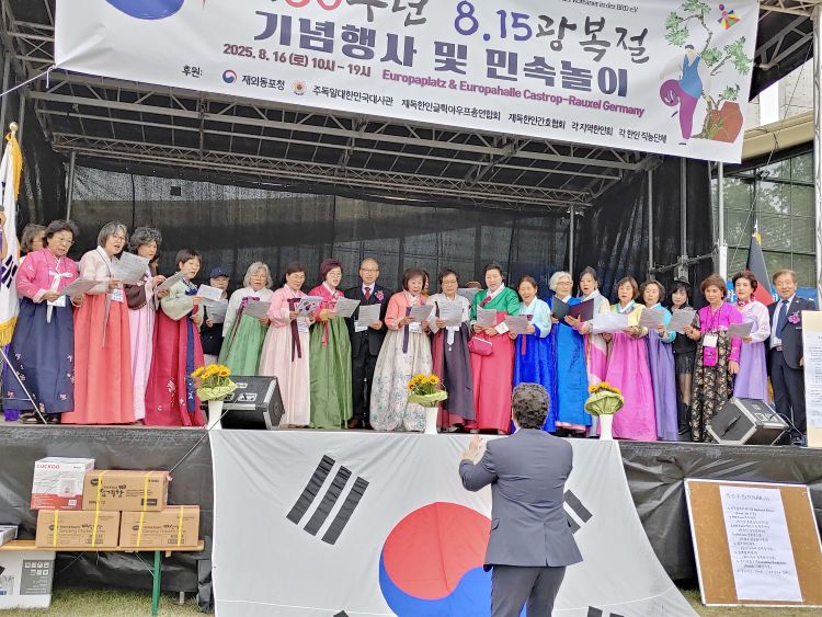 합창 총연k.JPG