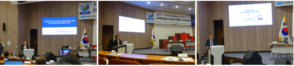 해언사 발표 모음.png