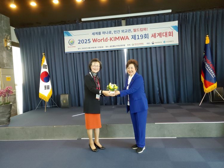 6 김순복 총회장 당선k.jpg