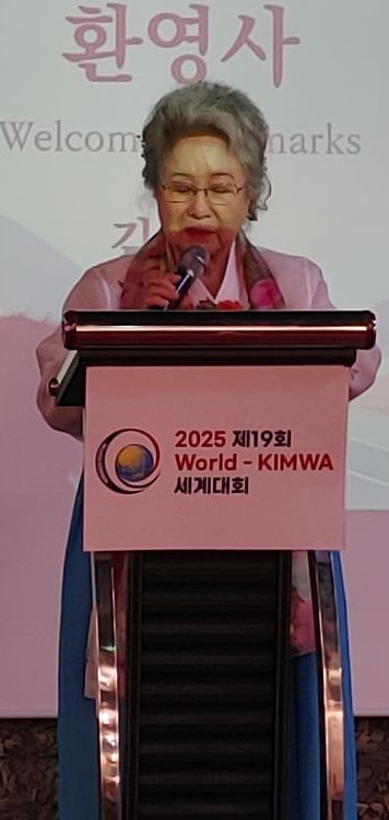 3 김예자 상임고문 환영사kkk-.jpg